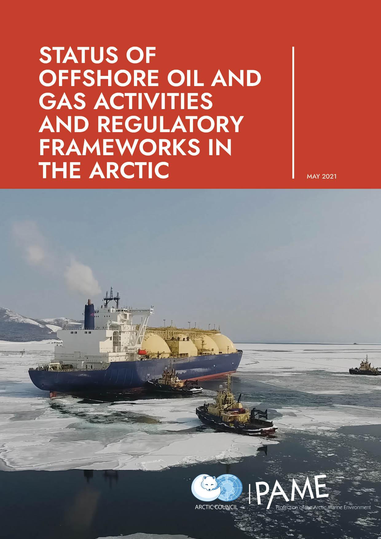 Oil and Gas cover3